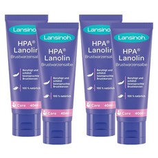 란시노 HPA 라놀린 니플 유두크림 40ml 4개 Lansinoh Lanolin