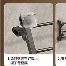 入門後鞋架架子家用防盜門可折疊掛式宿舍拖鞋多層收納神器鞋架 門後置物架 掛壁鞋架 室內鞋架 免打孔, 1個, 粘鉤四個【免打孔】獨此一家