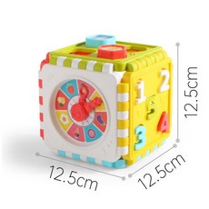 六面益智盒 積木盒 形狀配對玩具 撥珠玩具 多功能早教玩具 拼圖 積木 拼插玩具, 1個, B款（時鐘款）, Multi-color