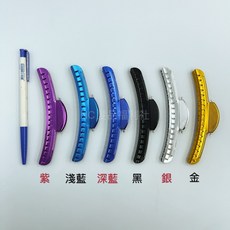 《 NC髮品福利社》髮薇鵝 鋁哈夾 月牙夾 鐵夾 月亮夾 分區夾 分線夾 平頭夾