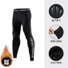 이너프로텍터 바이크 오토바이 보호대 쿨 무릎 보호대 라이더자켓 라이딩 수트 팬츠 팬츠 메쉬, A. M, Q. 긴바지 블랙 더블 로고 기모