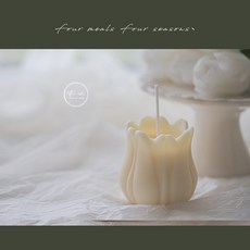 婦女節公司禮品鬱金香香薰蠟燭情侶氛圍臥室香氛北歐伴手禮物浪漫, 香味：香草, 白色