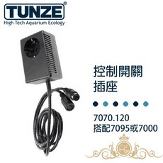 Tunze 控制開關插座 7070.120 適用於 7095 與 7000 控制器, 1個