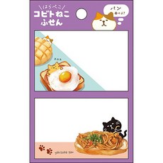 莫莫日貨 日本製 PINE BOOK 2025新款 動物雙圖案 便利貼 備忘錄 便條紙 共8款可選, 1個, 01.貓咪麵包 S509011