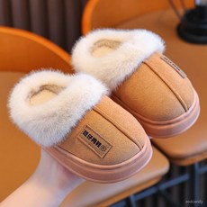 兒童棉拖鞋親子款，室內居家毛毛拖鞋，秋冬厚底防滑保暖童鞋