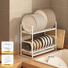 이오 틈새식기건조대 싱크대식기건조대 식기건조대, 화이트 도마, 1개