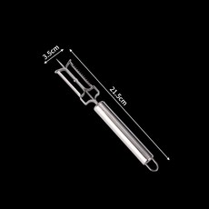 雙面不鏽鋼削皮器 刨絲器, 雙面削皮刀, 1個