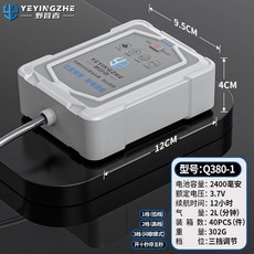 釣友俱樂部 靜音活魚氧氣泵 大功率戶外充電增氧泵, 升級間歇款大功率-續航12小時《單孔》電, 1個