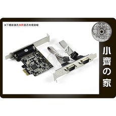 小齊的家 全新 PCIE介面 並列埠 串列埠 LPT DB25 RS232 COM Port 雙介面 擴充卡 win7, 1個