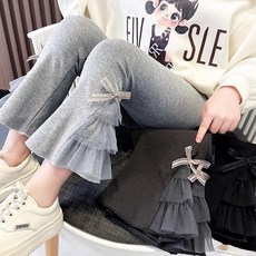 Arbea 女童喇叭褲