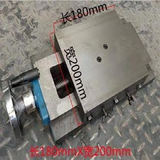 Shark家具 多功能精密手搖絲桿燕尾槽移動滑臺十字一字臺導軌機床工作臺, 一字180x200, 1個