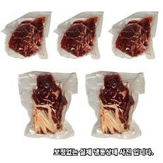 호주산 차돌양지 슬라이스 200g x 5팩, 5개