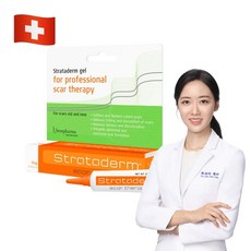 Strataderm 舒坦膚疤痕凝膠 淡化疤痕 新舊疤適用, 1個