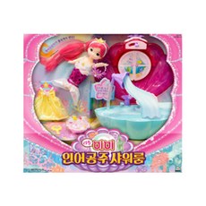 미미 인어공주 샤워룸 여아장난감 4살여자아이선물 애착인형 방콕놀이 6살, 1개