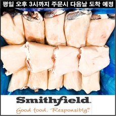 작업미박사태 무뼈족발 수육 보쌈 순살족발용 15kg이상 냉동 원물 스미스필드 SMITH FIELD 미국산 돈학 뼈제거 식당 도매 가공 업소용 수입돼지고기 미사태 순살 통장족, 1박스, 15.86kg