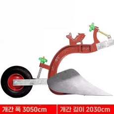 고랑파는기계 밭갈이 만드는 마늘 토양 텃밭 쟁기 농기구, 1개