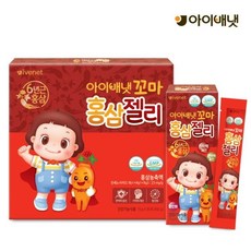 아이배냇 꼬마 홍삼젤리 1개월