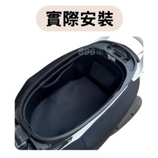 OIN New Cuxi 115 車廂置物袋 防水耐磨 台灣製造, 黑色