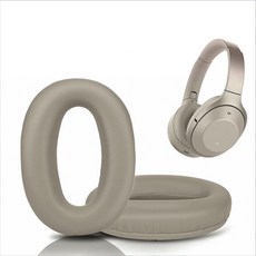 소니 MDR-1000X WH-1000XM2 이어패드 호환 쿠션 SONY 헤드셋 커버 교체 솜, XM2 아이패드, 베이지