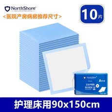 세트 벨크로 1X1CM 흡수성 환자용 간병노인시트 패드 성인용 침대 깔개, 케어베드 권장 사이즈 90x150cm 10매, 1개