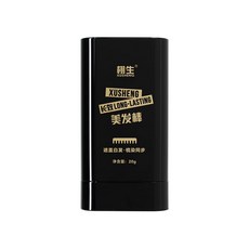 일회용 오래 지속되는 헤어 컬러 스틱 20g 터치업 염색약 어플리케이터블랙, coffee