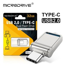 미니 금속 OTG 유형 C 펜 드라이브 Usb 메모리 스틱 16GB 플래시 카드 Pendrive 무료, [03] 64GB, 02 은, 1개
