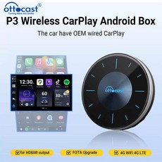 Ottocast P3 無線 CarPlay Android 車機, 1個