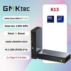 GMKtec K13 데스크탑 인텔 코어 울트라 7 256V 미니 PC 8코어 8스레드 16GB LPDDR5X 512GB SSD 컴퓨터 인텔, 01 Black, 02 미국, 01 16GB LPDDR5X 512GB