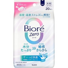 비오레 BIORE 제로 시트 비누향 20매입, 3개