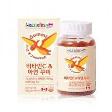 아이클키즈 비타민C 아연 꾸미(60꾸미), 1정, 1개