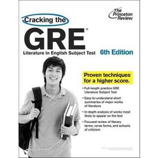 Cracking The GRE Literature In English Subject Test, Princeton Review