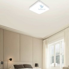 웻디어 LED 시스템 디밍 방등 60W 방천장등