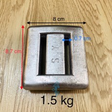 潛鯨 裸鉛 0.5-2.0kg 配重 底鉛 潛水鉛塊 自由潛水, 1個