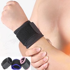 풀업밴드 손목그립 붕대 스트랩 운동할때 압박아대, 핑크 FREE