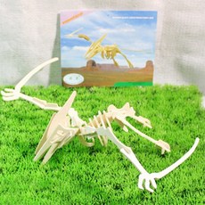 원목공룡 (익룡 프테라노돈)