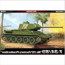밀리터리프라모델 아카데미과학 탱크 조립 피규어 프라모델 장난감 T34 79000EA 1EA, 본상품