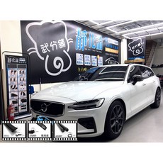 武分舖 Volvo V60 專用 後擋雨切 後箱左右側 防水 靜音 汽車隔音條-靜化論, 1個, A柱+B柱+C柱