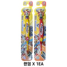 팜인케어 카봇 피규어 칫솔 2단계, 랜덤발송, 1개입, 5개