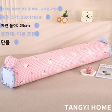 귀여운 전면 면 이중 거즈 긴 베개 여자 수면 전용 분리 및 세탁 가능한 침대 쿠션 옆으로 자는 사람과 다리를 껴는 성인용, 23cm, A급 이중 거즈 프린트 긴 베개 - 귀여운 고양이 [2