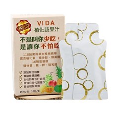 VIDA 植化蔬果汁 118種蔬果精華 助排便順暢, 1個, 1盒