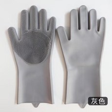 寵物清潔按摩刷 柔軟矽膠洗澡手套, 灰色, 1個