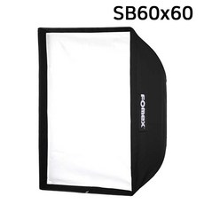 포멕스 사진조명 소프트 박스 SQUAR 60 x 60cm SB60x60, 본품