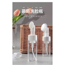 潔麵慕斯起泡瓶洗臉刷，矽膠按壓式起泡器，綿密泡沫洗面乳專用，深層清潔毛孔，溫和呵護肌膚, 1個, 缺貨選項勿拍
