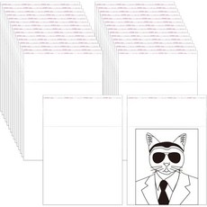 셀로판지 종이 미술재료 OHP 투명 접착 셀로판 봉투 11x14인치 셀로스틱 200개 OPP 폴리 글라신 2밀 A4 잡지용 시트 의류 티셔츠 바지 책, 2x2", 200ct