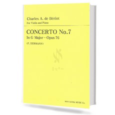 베리오바이올린협주곡7번(사장조 op.76)