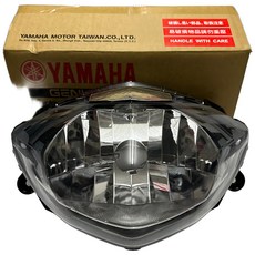 YAMAHA 山葉 原廠 7期 勁豪 BCV-H430A-00 大燈 頭燈單元