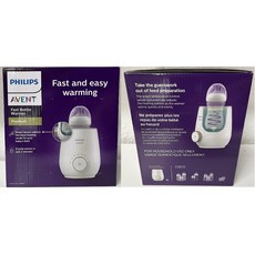 飛利浦新安怡 Philips Avent 快速溫奶器 SCF358/00 最新款美國原裝, White, 1個