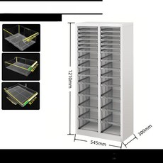 네일샵 서랍장 매니큐어 수납 보관 정리 캐비닛 분류장 12단, 1.3mm, 121cm 28단