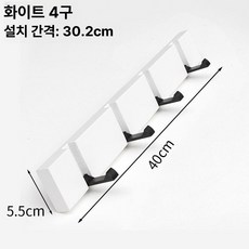 옷걸이 접이식 대나무 수건 벽걸이 행거, 1개, 화이트 4개 후크