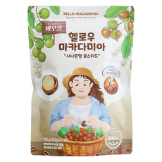 [본사몰] 나혼자 까먹는 헬로우 마카다미아 호주 통마카다미아 시나몬맛, 1개, 115g